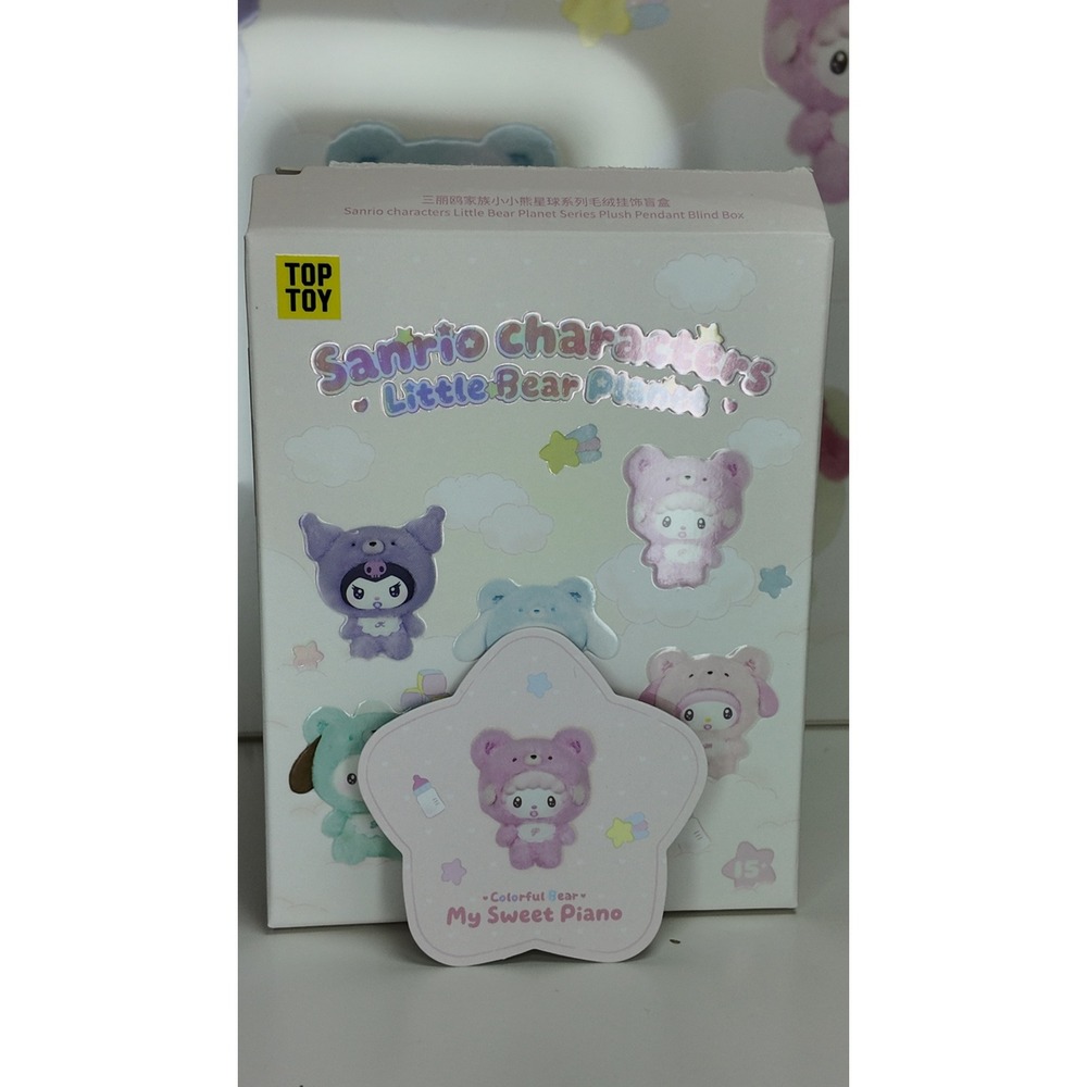 TOP TOY Sanrio Characters Little Bear Planet - Colorful Bear My Sweet Piano - Picture 3 of 4